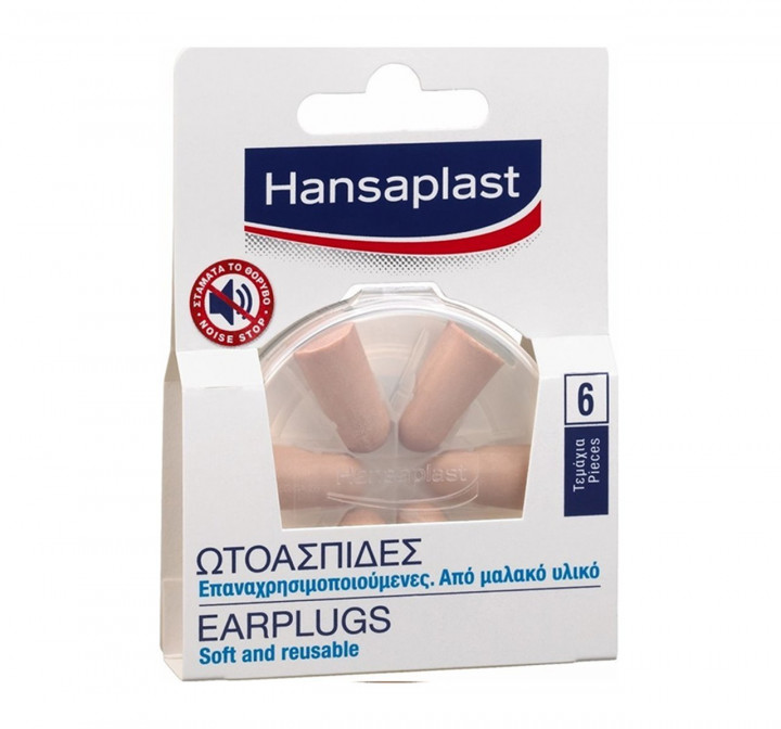 Hansaplast Ear Plugs 6 Pcs