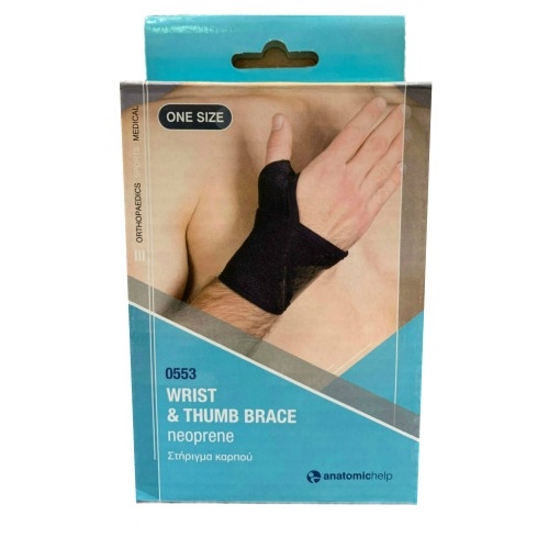 Anatomic Help Wrist & Thumb Support Neoprene One-Size