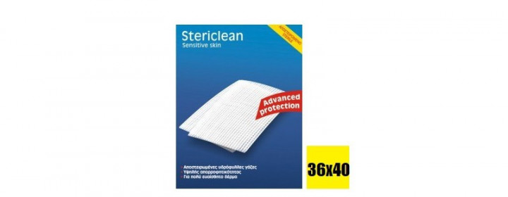 Kessler Stericlean Sterile Hydrofoil Gauze 36X40Cm 10 Pieces