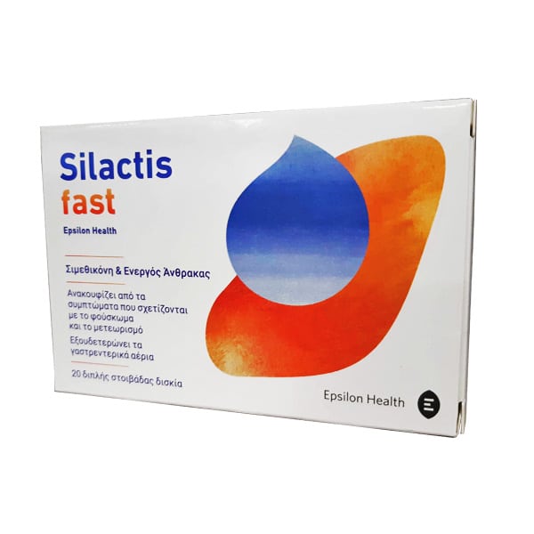 Epsilon Health Silactis Tablets 20