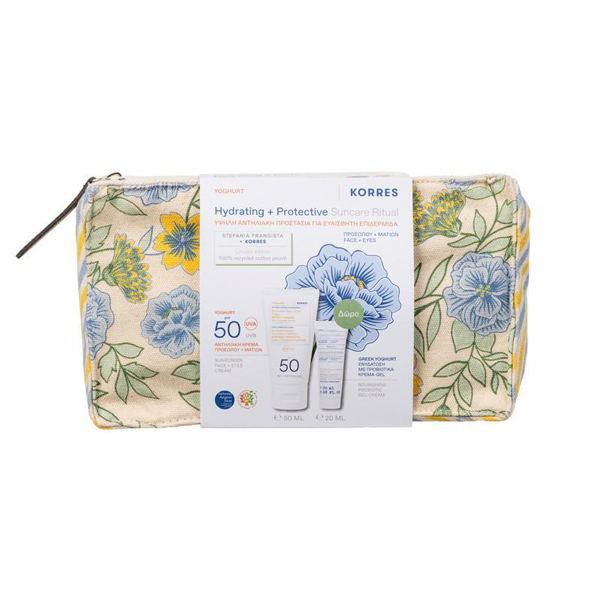 Korres Promo Χ Stefania Frangista Yoghurt Sunscreen Face & Eye Cream Αντηλιακή Κρέμα Προσώπου Spf50 50Ml & Greek Yoghurt Nourishing Probiotic Gel Cream 20Ml