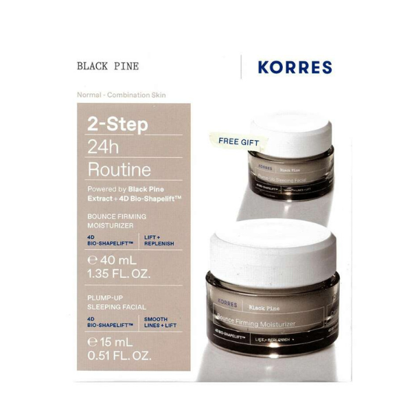 Korres Promo With Black Pine Firming & Lifting Day Cream Care 40Ml & Free Black Pine Firming & Lifting Night Cream Care 15Ml