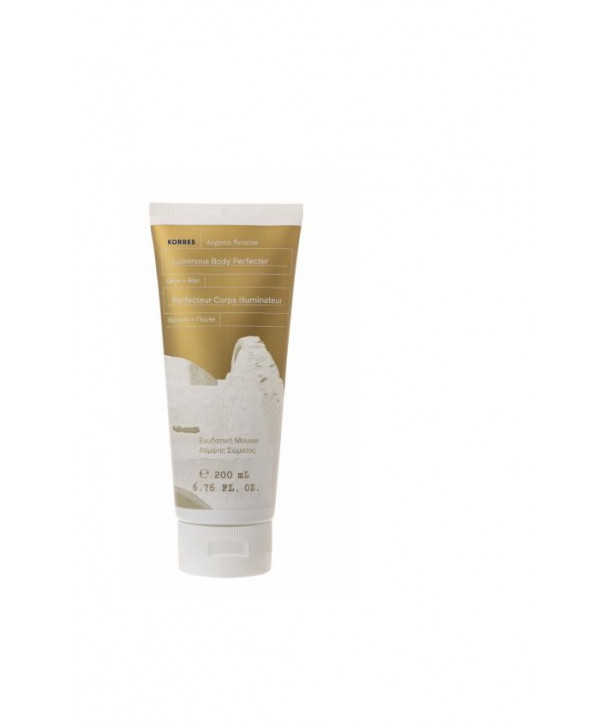 Korres Aegean Bronze Luminous Body Care Perfect 200Ml