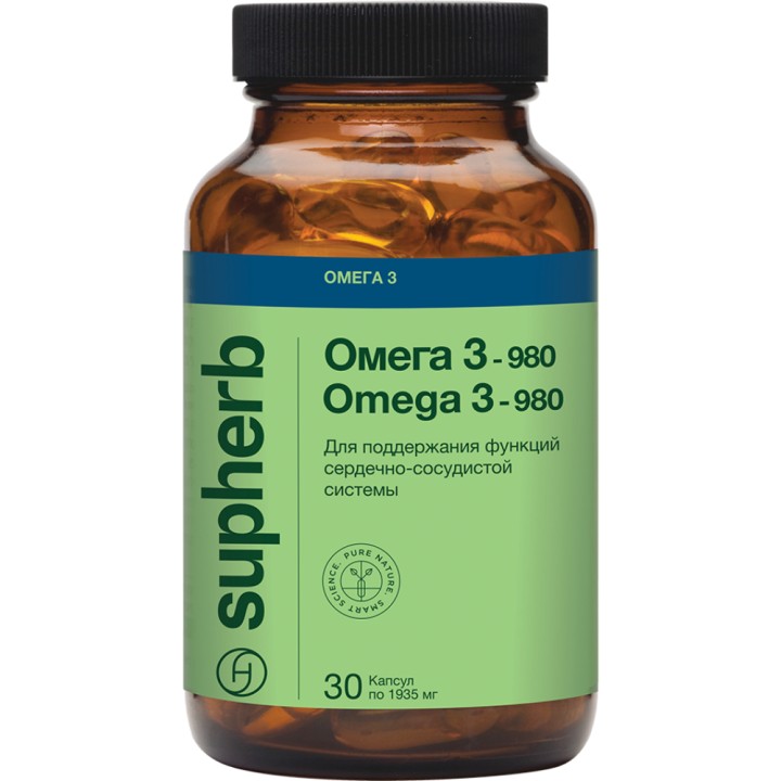Supherb Omega 3-980 30 Soft Gel Caps