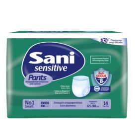 Sani Sensitive Adults Pants No3 Large 14PCS
