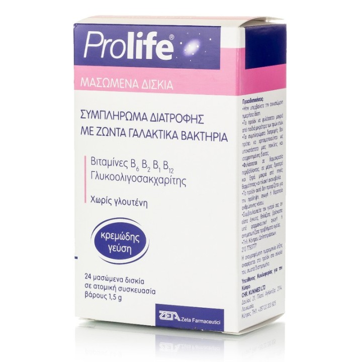 Prolife Chewable Tabs