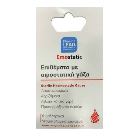 PHARMALEAD Sterile Emostatic 20 Strips 4-Sizes