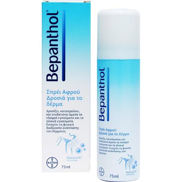 Bepanthol Foam Spray for Minor Burnings 75ml