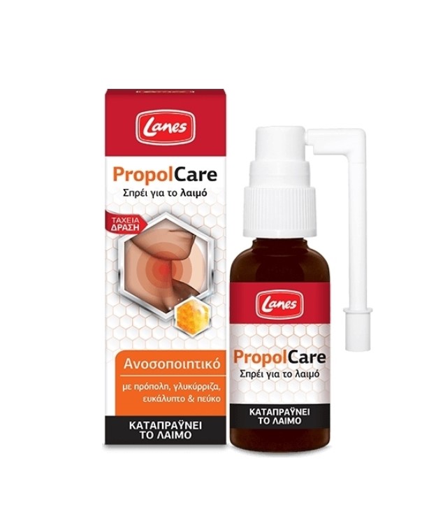 Lanes Propolcare Oral Spray 30ml