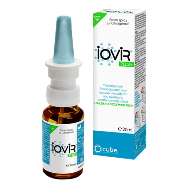 Cube Iovir Plus Nasal Spray 20Ml