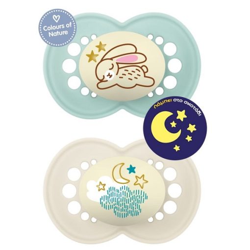 MAM Silicone Baby Soother – 2 Pieces, BPA-Free