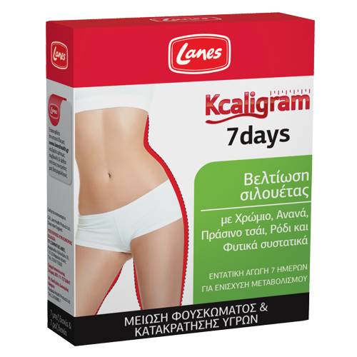 Lanes Kcaligram 7Days Course Of 7Days For Fluid Retention& Bloating Reduction 14Tablets
