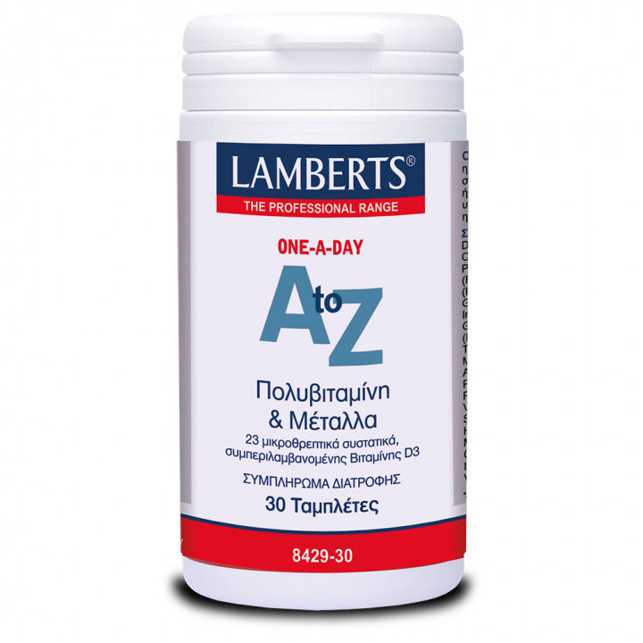 Lamberts A To Z Multivitamins 30 Tablets