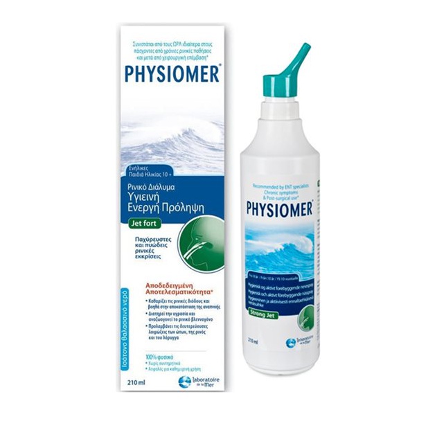 Physiomer Jet Fort Nasal Solution 210Ml