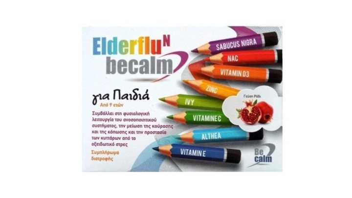Becalm Elderflu N Kids, 7 Sachets