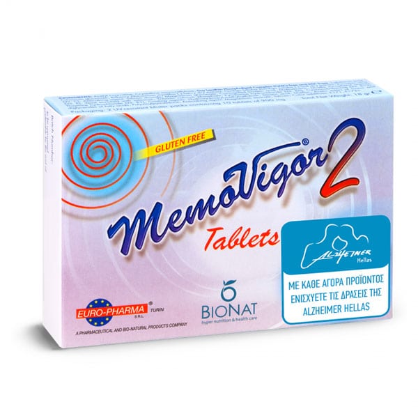 Memovigor 2 Tablets 20 X 900Mg
