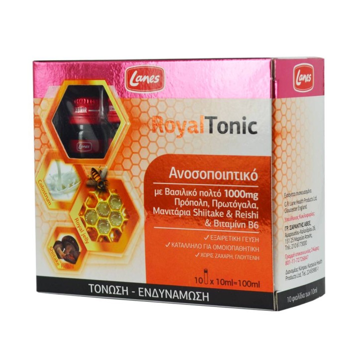 Lanes Royal Tonic Royal Jelly 1000Mg Strengthes & Boosts The Immune System 10Vials x 10ml