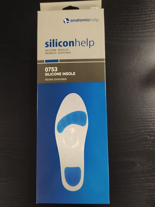 Anatomic Help Silicone Insoles  0737 Small Size (35-38) 160G