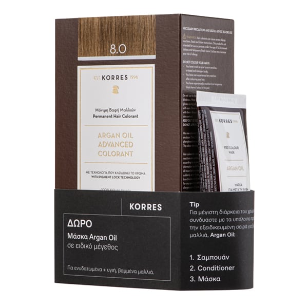 Korres Argan Oil Advanced Colorant 8.0 Light Blonde + Free Argan Oil Mask 40Ml