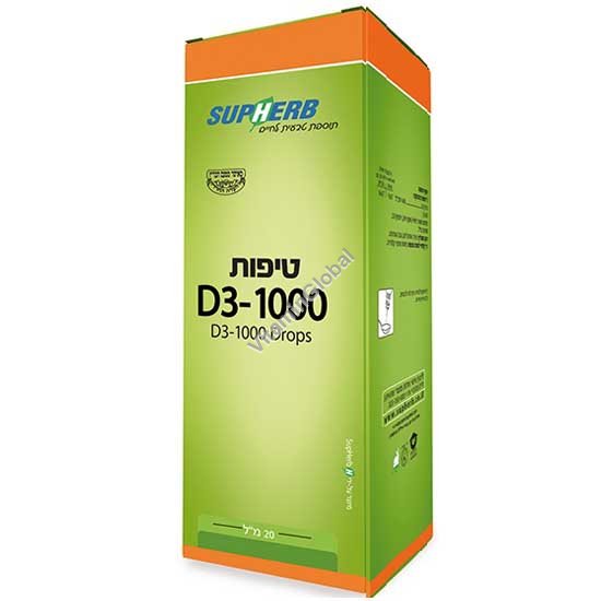 Kosher L'Mehadrin Vitamin D3-1000 Drops 20 Ml