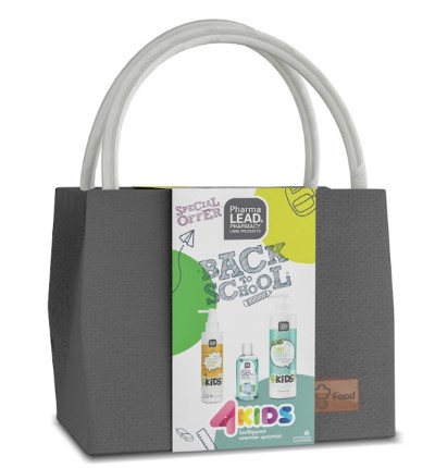Pharmalead Back To School Kids Lunch Box Green Pack