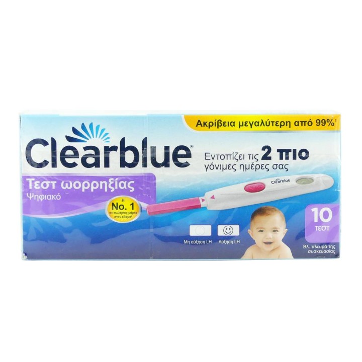 Clearblue Digital Ovulation Test 10'S