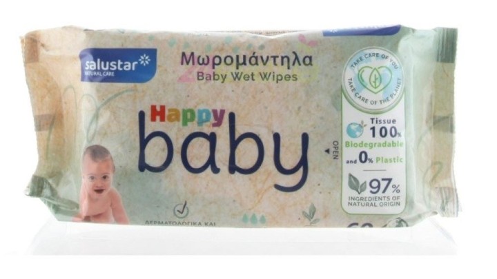 Salustar Happy Baby Wipes X60