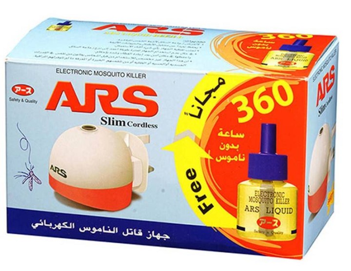 ARS CORDLESS ELECTRONIC MOSQUITO KILLER