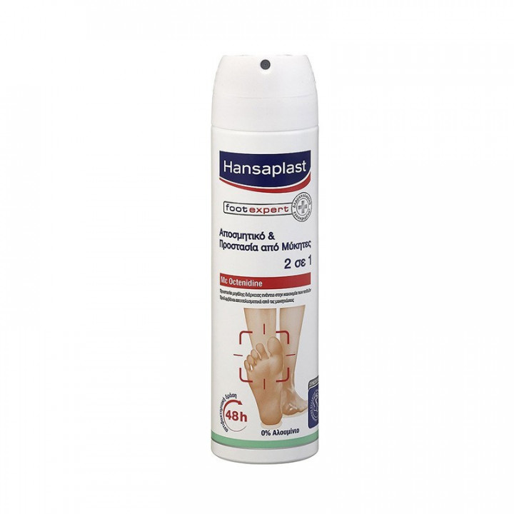 Hansaplast Deodorant For Foot & Fungal Protection 2In1 150ml