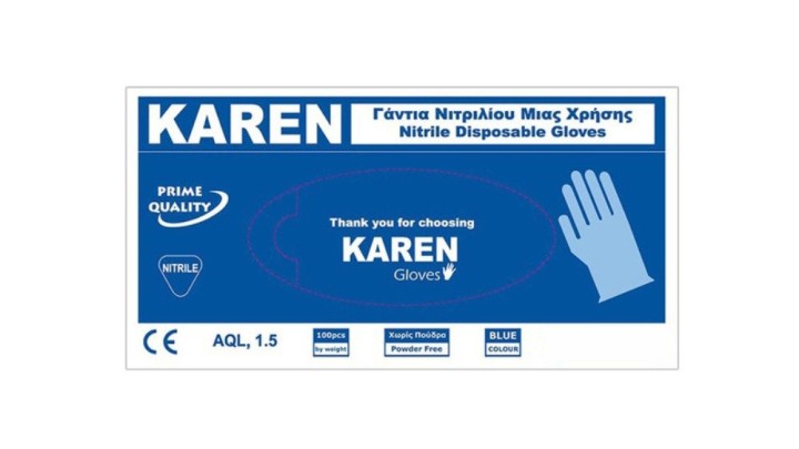 Karen Gloves Nitrile Disposable Blue, X100 X-Large