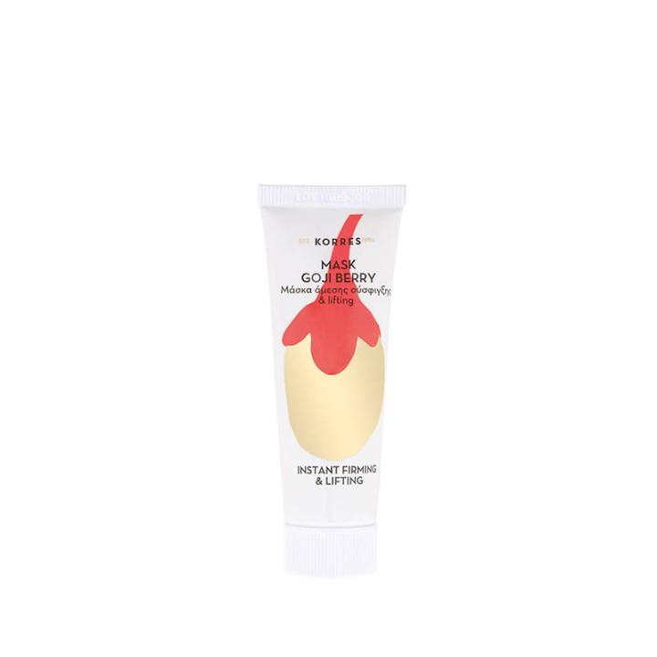 Korres Goji Berry Instant Firming& Lifting Face beauty mask  18Ml