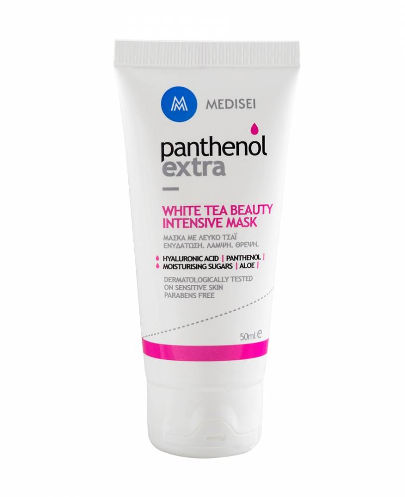 Panthenol Extra White Tea Beauty Intensive Mask 50ml