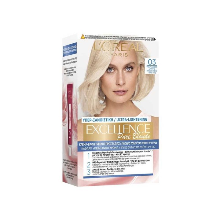 L'Oreal Excellence Permanent Hair Dye No 03 Ultra Blonde 48Ml