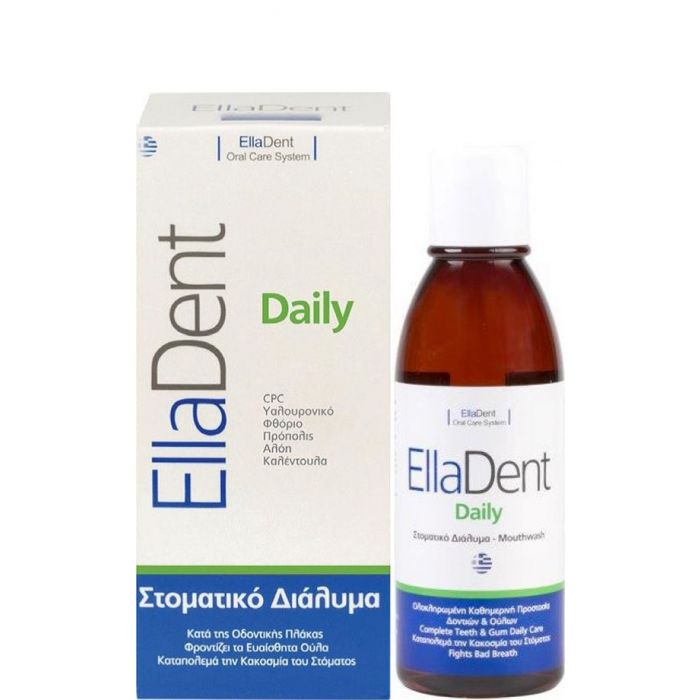 Elladent Daily Mouthwash 500Ml