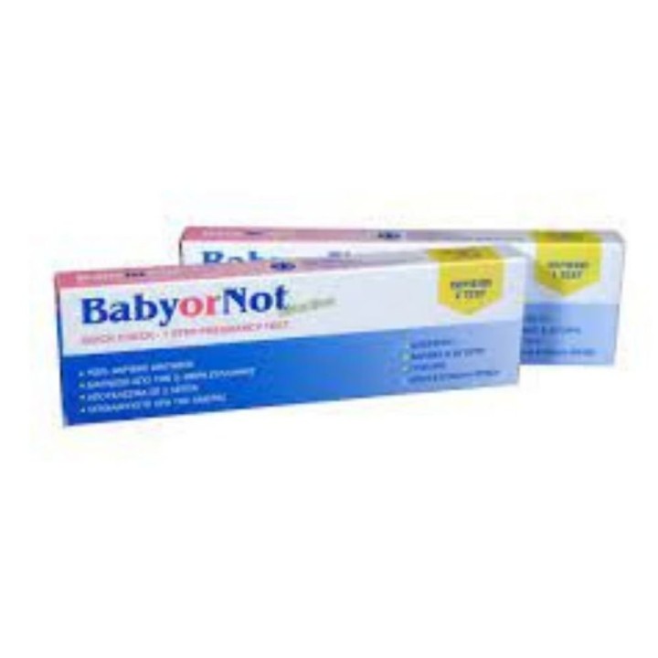 Baby Or Not / Quick Check, Pregnancy Test 1