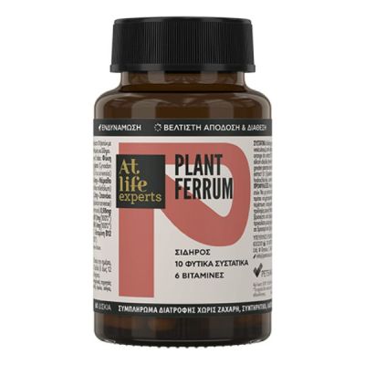 Atlife Experts Plant Ferrum X 60 Tablets