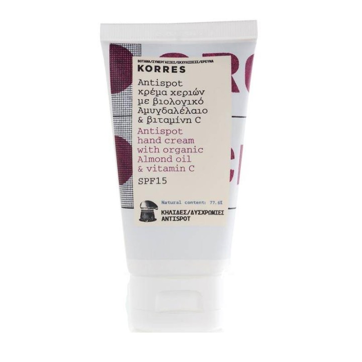 Korres Anti Spot Hand Cream Care With Organic Almond Oil & Vitamin C 75Ml