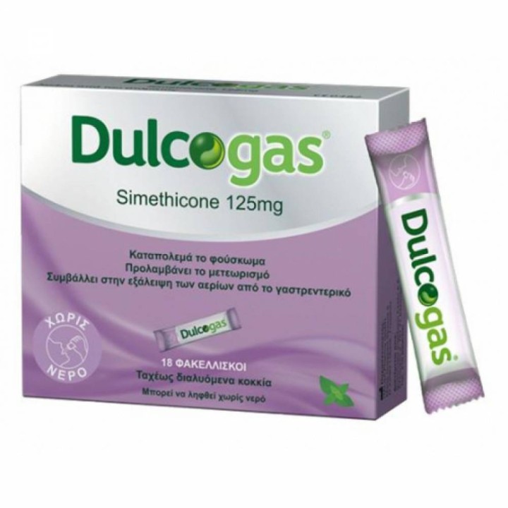 Dulcogas Simethicone 125Mg 18 Sachets