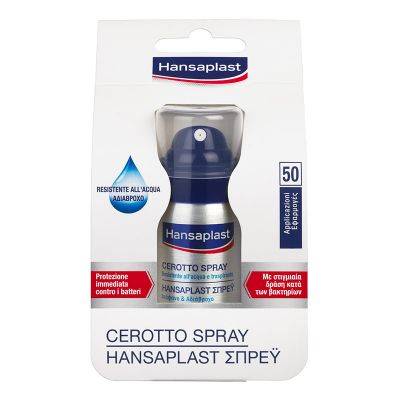 Hansaplast Cerotto Anti Bacterial Spray 32.5Ml