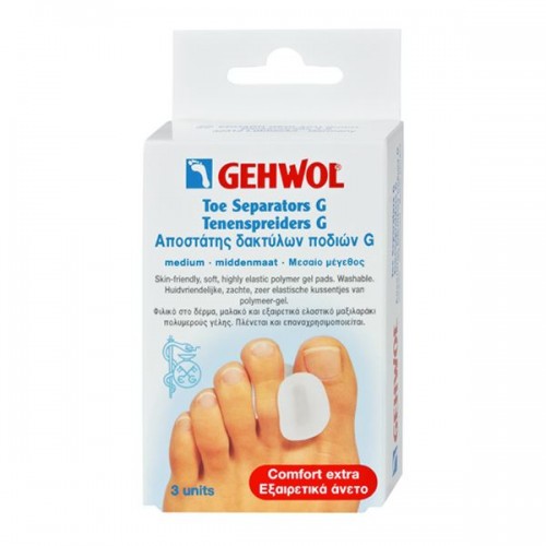 Gehwol Toe Separators G Large Size x3