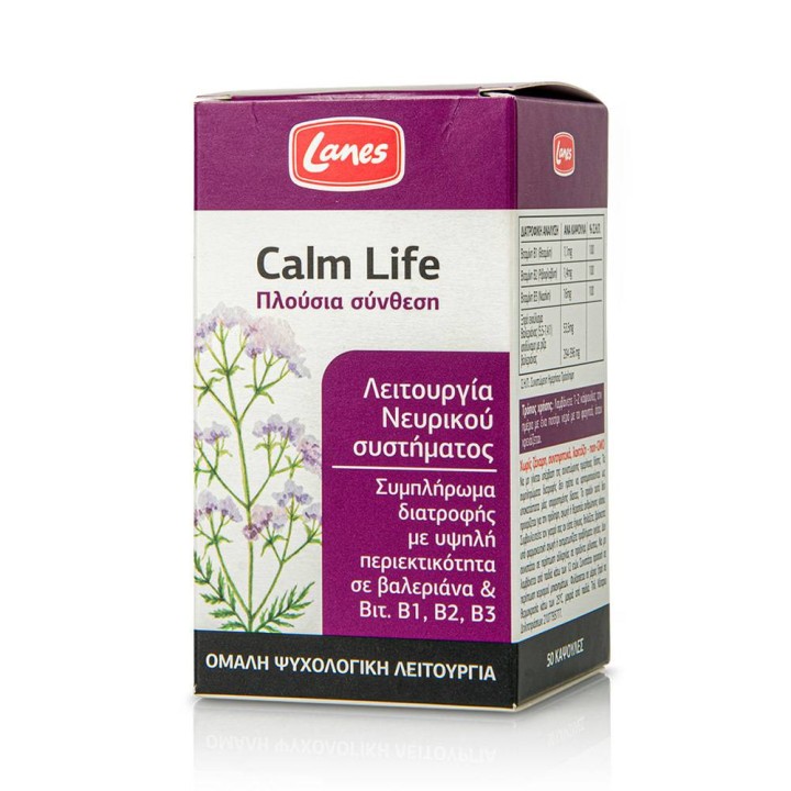 Lanes Calm Life Supplement Of High Concentration Of Valerianm & Vitamins B For Relaxation & Insomnia 50Capsules