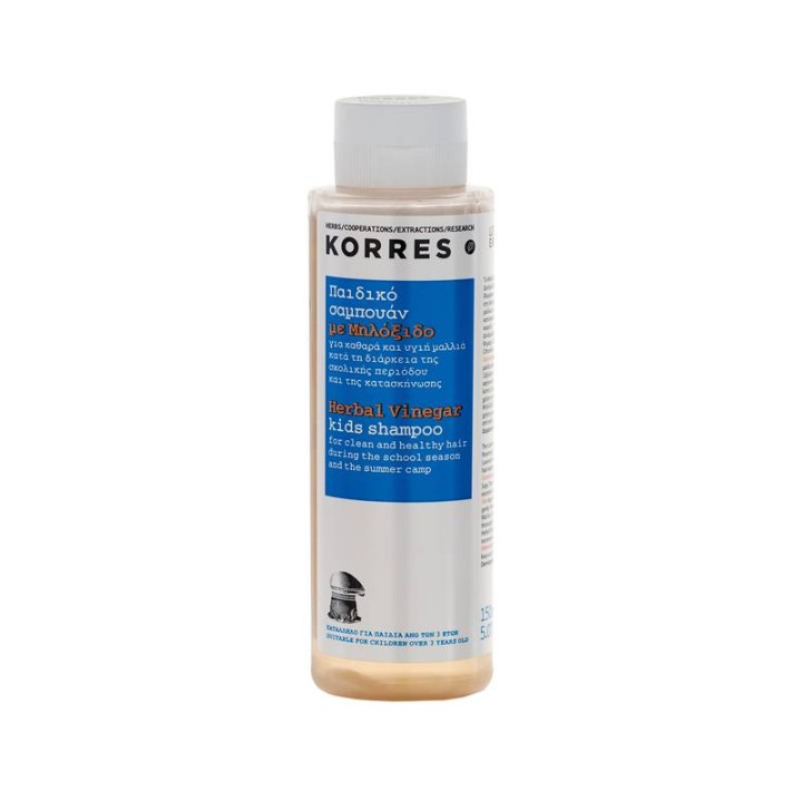 Korres Herbal Vinegar Kids Hair Shampoo For Clean & Healthy Hair 150Ml
