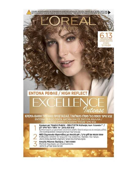 L'Oréal Excellence Intense Hair Colour 6.13 48Ml