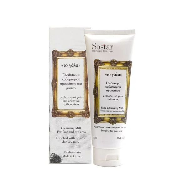 Sostar Cleansing Milk 150ml