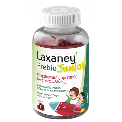Laxaney Prebio Junior Gummies 28