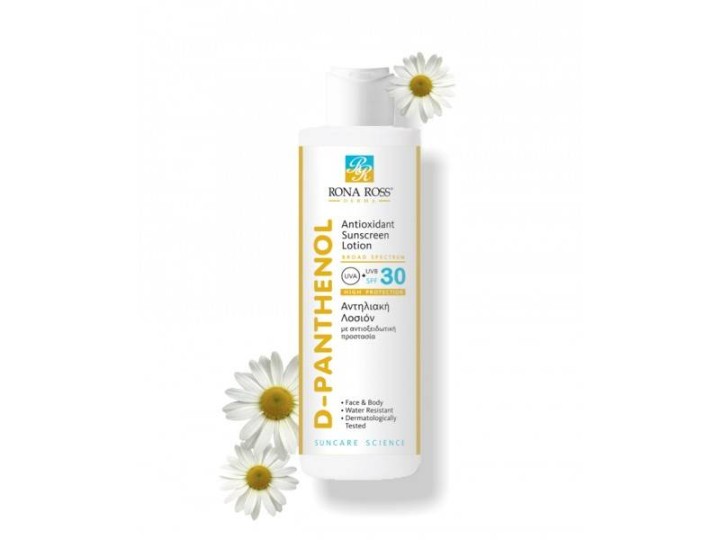 Rona Ross D Panthenol Sunscreen Body Care Lotion Spf30 200Ml