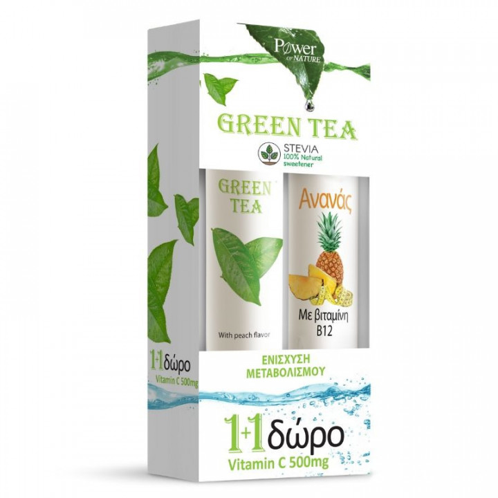 Power Of Nature Green Tea Stevia 20 Effervescent Tablets & Gift Pineapple 20 Effervescent Tablets