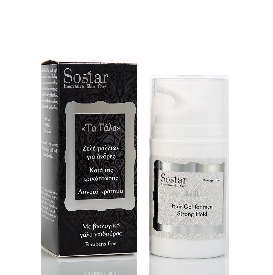 Sostar Mens Hair Gel 75ml