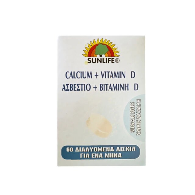 Sunlife Calcium + Vit. D, Efferv. Tabl, 3x20