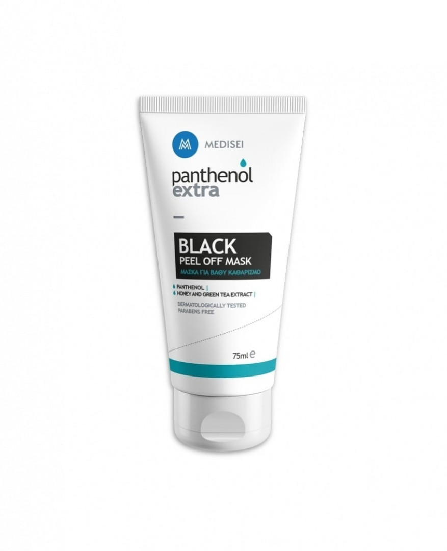 Panthenol Extra Black Off Mask 75ml